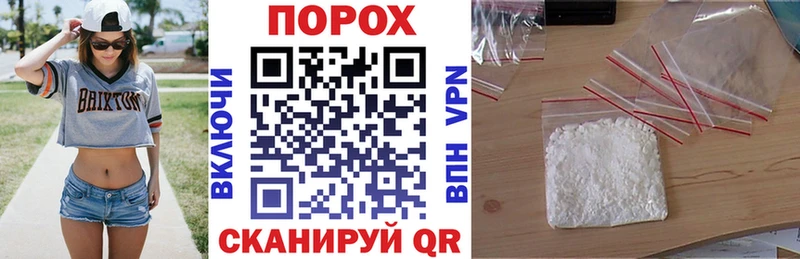 АМФ Premium  ссылка на мегу ТОР  Бакал  где продают наркотики 
