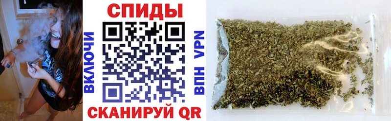БУТИРАТ 99%  blacksprut ссылка  Бакал 
