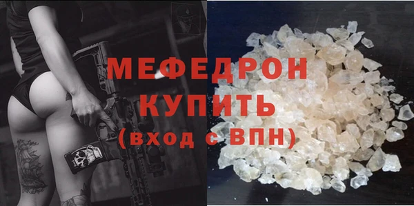 a pvp Переславль-Залесский