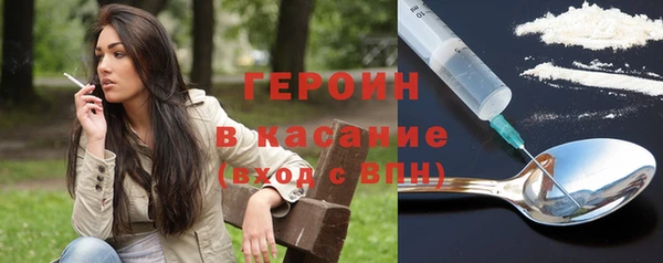 Альфа ПВП Пестово