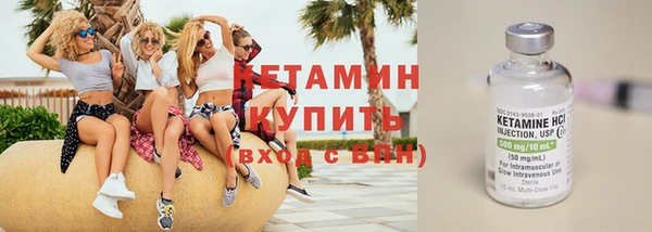 Альфа ПВП Пестово