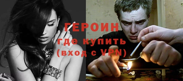 Альфа ПВП Пестово