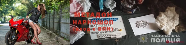 a pvp Переславль-Залесский