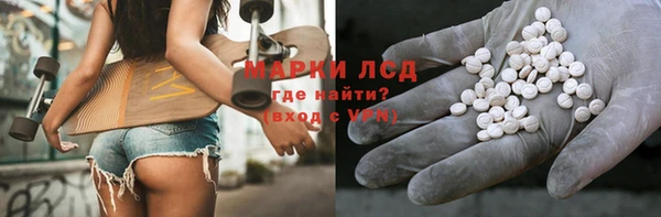 a pvp Переславль-Залесский