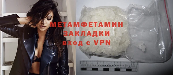 тгк Пересвет