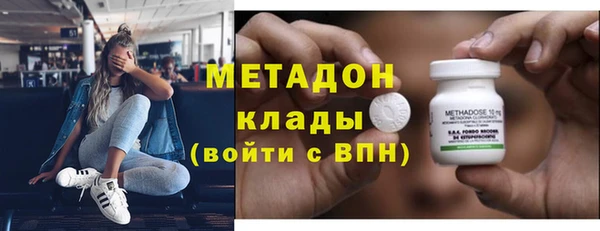 тгк Пересвет