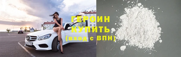 Альфа ПВП Пестово