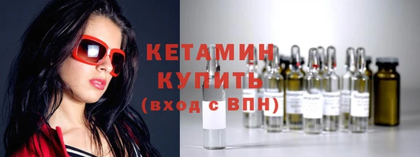 тгк Пересвет