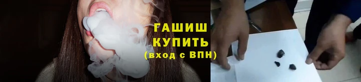 тгк Пересвет