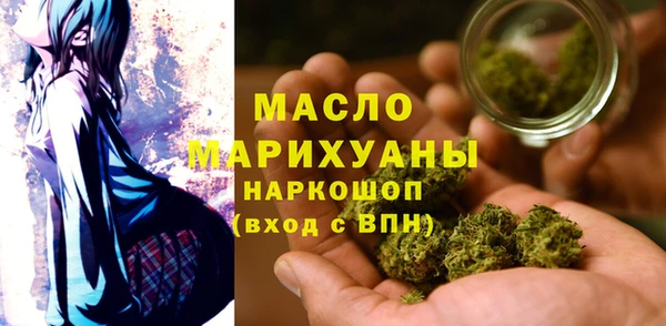 Альфа ПВП Пестово