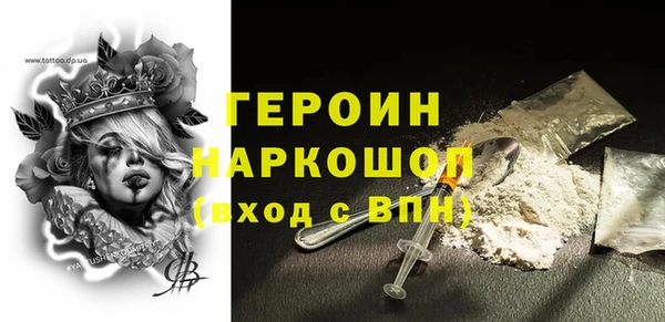a pvp Переславль-Залесский