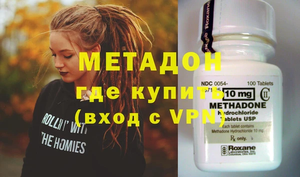 Альфа ПВП Пестово