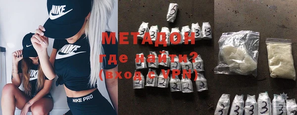 a pvp Переславль-Залесский