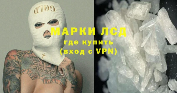 Альфа ПВП Пестово