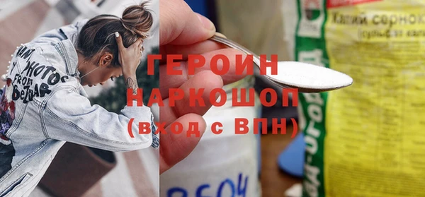 тгк Пересвет